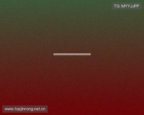 全球体育盛宴聚焦奥运直播精彩瞬间全程直击与激情同在共享荣耀时刻